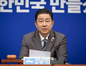 기사 이미지